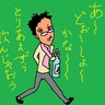 kgmst's profile picture. 嫌いな数字は40です。

空が青いコロラドに帰りたい。

TKBで量子なにがしの研究したふりをしてます。

ア○コールは身体に合わないので別の飲んでます。