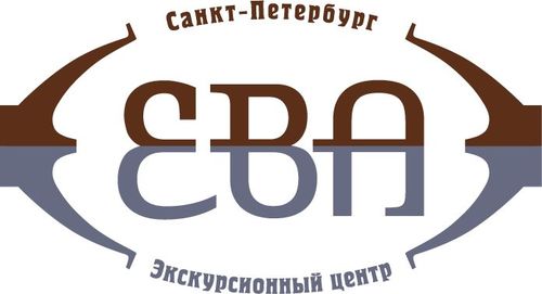 Туроператор ЕВА. Сборные, организованные, VIP туры по Санкт-Петербургу. Туры по России. Морские и ручные круизы. Отдых на море. Экскурсии в СПб. (812) 313-61-11