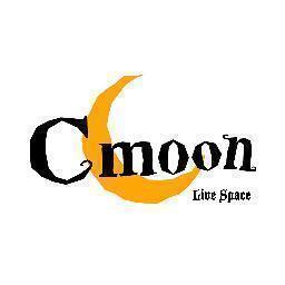 福島のライブハウス、Live Space C-moonです！ イベント情報はもちろん、系列店アイヴィー楽器(@ivi2940music)の新商品やスタジオアイヴィー(https://t.co/R9USKl5zaE)からのお知らせもします♪