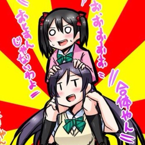 ラブライブ！の矢澤推しです。4th、5th両日でした。大湊の元提督。D.C.シリーズ好き。ガルパンスロットはいいぞ。RT多め