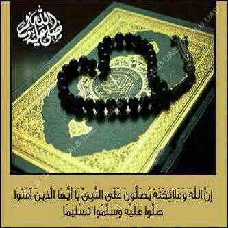 ‏‏‏    ‏‏‏انسان بسيط املك من المعرفة القليل وطموحاتي ﻻ حدود لها ♥                                                 الحمد لله