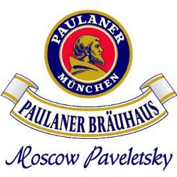 Ресторан-пивоварня Paulaner Brauhaus Moscow Paveletsky