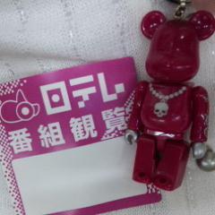 B'z軍団を2009年初期から愛す♡
2001年～PaniCrew、2007年～水プロも好き。
2018/10/11 志木で初カパル体操。 2019/1/17カパルと初お写真引用RT。2019/7/17渋谷で秋田のニャジロウに目覚める。

mixi2が平和でよき。。