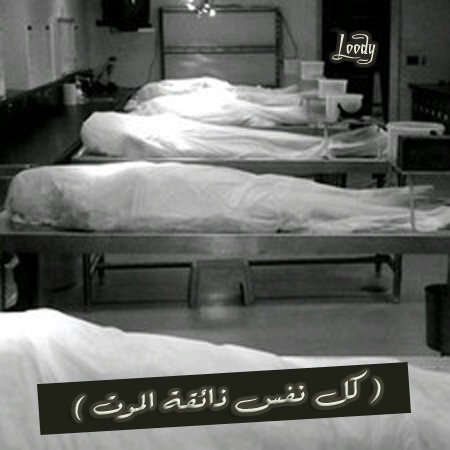 أخت ل أخ لن يتكرر على مدى الأعوام« الحساب صدقه للمرحوم سعود ﻓيْ جنان الفردوس يا رب http://t.co/DCt4gO3SbC