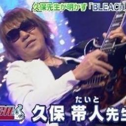 xxzxxKBTITxxzxx's profile picture. ACVDのためにACV復帰勢。最近新チーム「A.E.K.」を作りました。チーム内VCを使って侵攻メインで楽しくわいわいやってます。領地戦で見かけたらよろしくお願いしますね