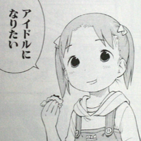 ひだまらーびっぷくん←超エリート←結論 (@hidamarervip) Twitter profile photo