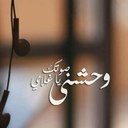 انت الغلا (@0191Mr) Twitter