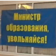 Конечно, шансы ничтожно малы, но это будет реальным действием, самое максимальное что можем сделать мы, простые интернет-юзеры.