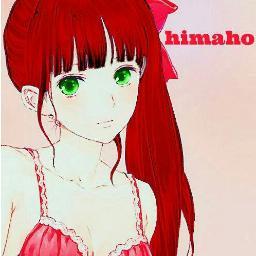 ♥ Otaku ♥ Directioner ♥ Auryner ♥