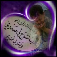 محمد باعمر (@baalwi89) Twitter profile photo
