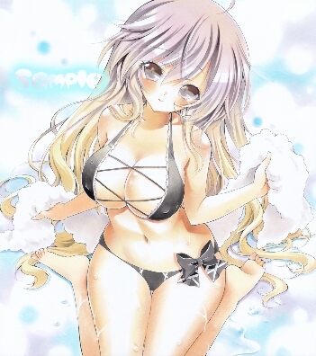 Been a while, Nexi. Ready to be decimated? I'm the fifth strongest trainer the world. Fear me~ I'm Nanase, Sam's lover, And you are a bitch. Bow to me.