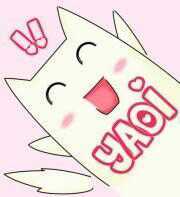 Sou uma otome gamer que adora jogos de zumbis X3 e meu anime favorito e Death Note e claro os animes de yaoi :3