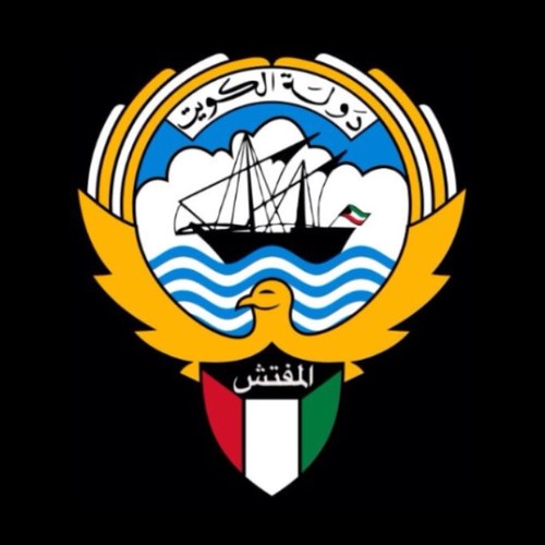 الله الوطن الأمير