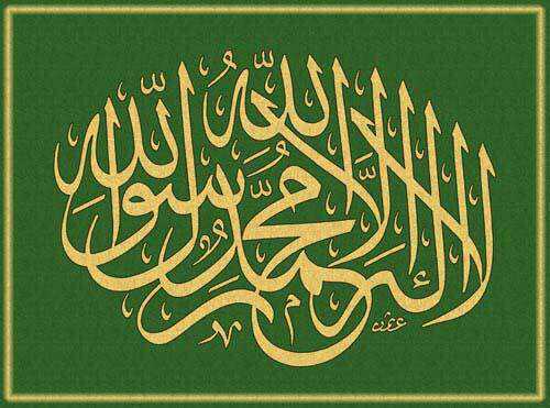 سبحان الله وبحمده سبحان الله العظيم 
اللهم اني اسألك التوفيق والسداد في قول الحق