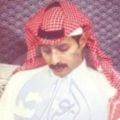 مفضلتي .. كنز لا يقدر بثمن ..!