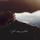 مها ال سعد (@05566324) Twitter