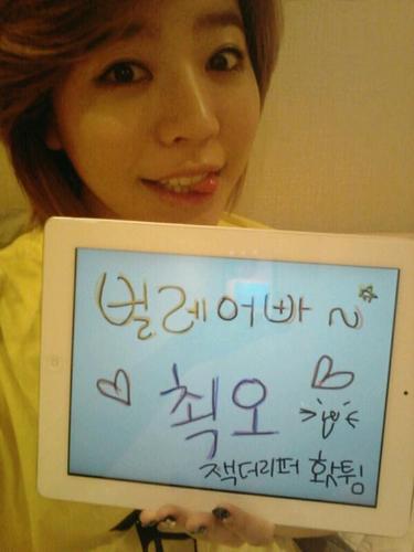 member of snsd |89line | #9GSNSD~ | #BanjarKece |
