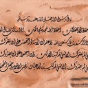 عادل صقر (@01063343151) Twitter