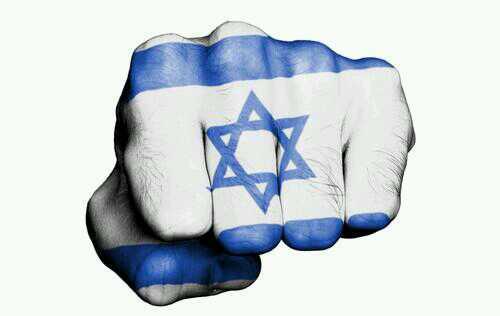 Advocate of the Jewish People and our one and only state #Israel | Activist dedicated to paving the pathway to the Moshiach (Messiah)