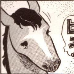 競馬とカジノに、長～く付き合っているギャンブルライターです。競技麻雀、ポーカーも得意分野。週末の競馬予想は「サンスポZBAT！」で展開中。サンスポ公式ＨＰで「もっとＭリーグ！」も始まりました。