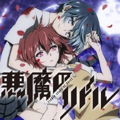 アニメ 悪魔のリドル 公式アカウント Akuma Riddle Twitter