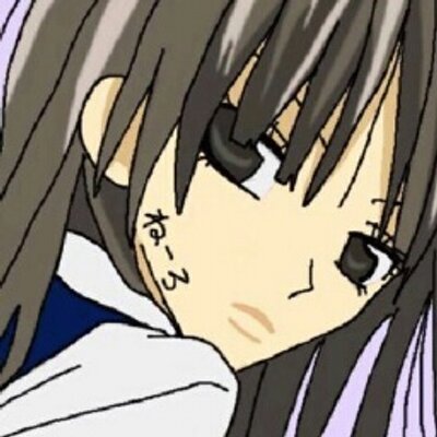 ねーろ