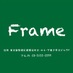 Frame 7月7日で12周年です。 (@framejapan) Twitter profile photo Frame 7月7日で12周年です。 (@framejapan) Twitter profile photo
