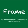 framejapan's profile picture. 西武新宿駅北口、職安通り沿いのお店です。フードメニューも沢山あります！ 新宿区歌舞伎町２−４６−７第３平沢ビル７F

@taizo226