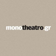 Monotheatro's profile picture. Θεατρικές παραστάσεις- Εισιτηρια