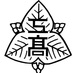 東京都立中野工業高等学校定時制課程