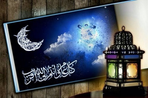 سبحان الله  وبحمد. والله اكبر