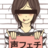 涼@羽生くんにハマってますさんのプロフィール画像