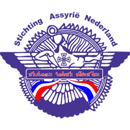 Assyrian Foundation, serves the Assyrian identity and culture, promoting Assyrian issues culturally, politically and linguistically.