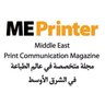 ME_Printer's profile picture. Middle East Print Communication Magazine #MEPrinter