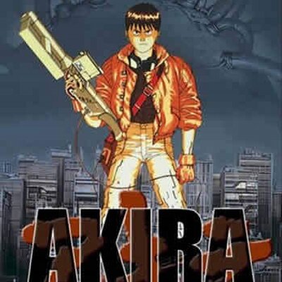 Akira名言 名台詞集 Akira Meigen Twitter