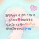 ・*☆古吉優花☆*・ (@0309Yuuka) Twitter