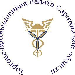 Официальный аккаунт Торгово-промышленной палаты Саратовской области