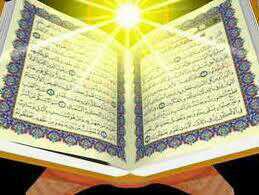»ﻻإله إﻻ أنت