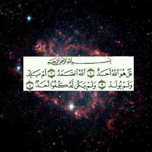 ربي احفظها بقدر ماهي في بالي وبقدر ما احببتها ارح قلبها ف ما يضايقها يضايقني وما يتعبها يتعبني ف ابعد عنها كل ضيق وتعب وأجعل هذا الحساب في موازين حسناتها ♥♥.