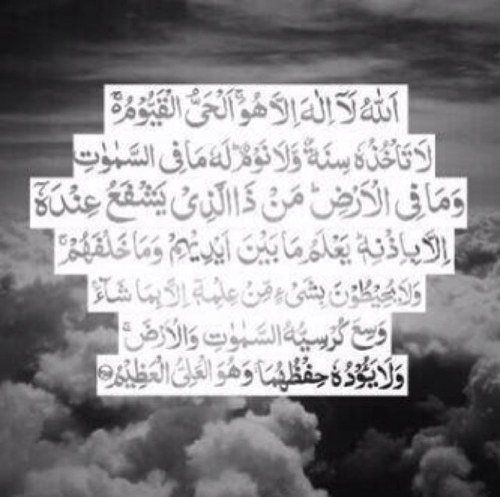 يارب سخر لنا من الاقدار أجملها ومن السعاده أكملها..