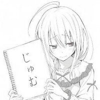 (∩`･ω･)∩む！ (@jum_cham) 's Twitter Profile