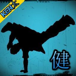 ...X... Dance/Subculture/ramen