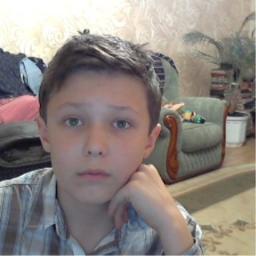 Кто я? Я не стандартный подросток :D