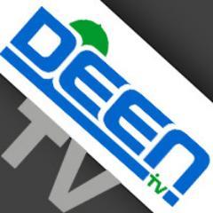 Native Deen's DEEN TV USA, the first 24/7 Halal online entertainment channel.