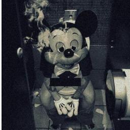 Cuando cierro los ojos y veo el interior, todo se ve oscuro..