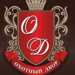 Клуб-отель на берегу Иссык-Куля - идеальное место для спокойного отдыха! +996551665527(Бишкек) +77273174236(Алматы)