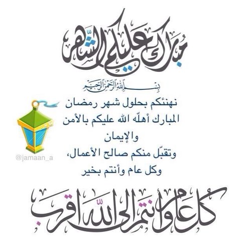 alyami1982's profile picture. 