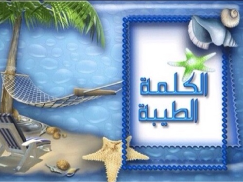 رحم الله فقيدنا الشهيد باذن الله الغالي #احمد_براك_الفضلي