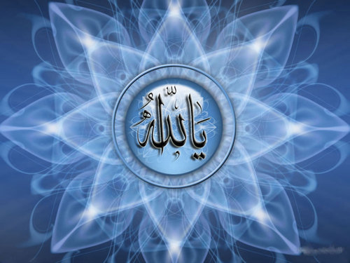 I can take my breathe until now caused by ALLAH SWT. ALLAH IS MY HERO