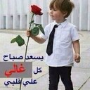 المــهاجــر (@0250Tt) Twitter